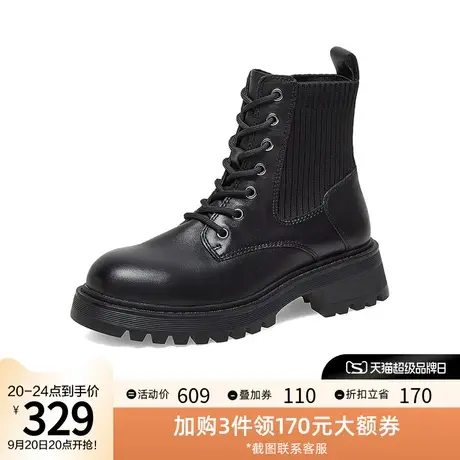 Bata马丁靴女2022冬商场新款牛皮英伦粗跟通勤弹力短筒靴VEE21DD2图片