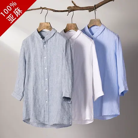 七分袖衬衫男亚麻薄款夏季休闲男装宽松复古商务半袖棉麻男士衬衣商品大图