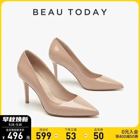 BeauToday法式高跟鞋婚鞋BT裸色细跟尖头单鞋女秋冬新款宴会皮鞋图片