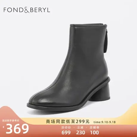 菲伯丽尔洋气小短靴冬新款圆头拉链黑色瘦瘦靴优雅女靴FB24116417商品大图