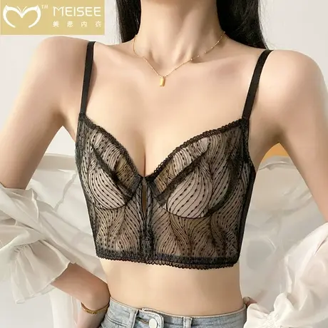 美思调整型内衣女聚拢收副乳防下垂透气轻薄防凸点软钢圈蕾丝文胸图片