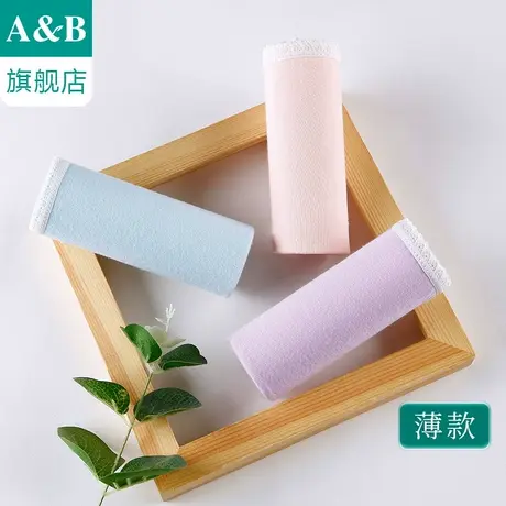 A＆Bab内裤【3条装】薄款纯棉抗菌低腰女生三角短裤2606图片