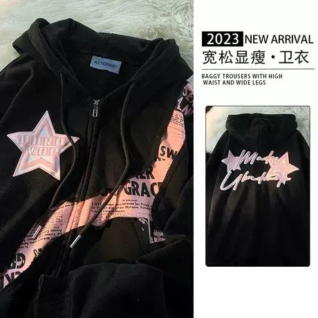 美式拼接卫衣女装春秋新款胖mm大码宽松开衫学生时髦上衣服200斤商品大图