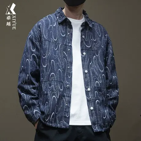 希越潮流复古耐磨牛仔衬衫男2024春秋宽松大码提花设计感长袖外套图片