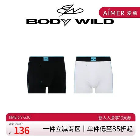 BODY WILD复古条纹装腰平角裤2件装男士内裤潮酷穿搭ZBN23SE1A商品大图