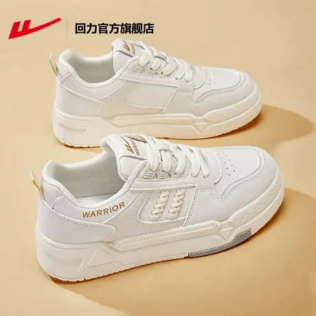 回力官方旗舰店女鞋小白鞋女2024新款休闲运动鞋厚底百搭板鞋女款商品大图