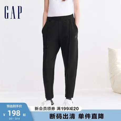 【断码优惠】Gap女装早春空气三明治Scuba高腰微弹针织卫裤811199图片