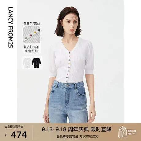 朗姿法式黑色白色复古泡泡袖毛针织衫短袖夏季新款打底衫T恤上衣图片