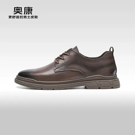 【门店发货】奥康男鞋春秋季正装皮鞋男商务真皮皮鞋橡胶底图片
