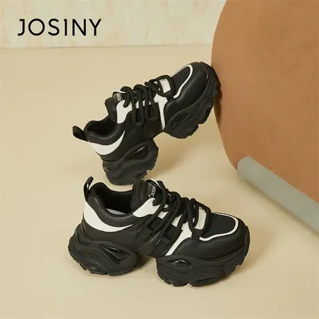 Josiny/卓诗尼厚底老爹鞋2024新款春季时尚炸街内增高黑白运动鞋商品大图
