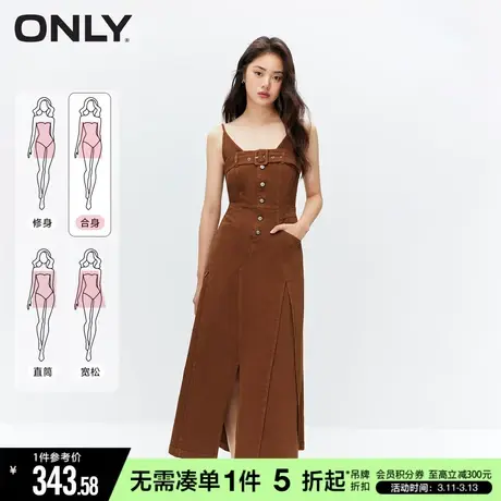 ONLY2023冬季新款时尚百搭修身吊带牛仔连衣裙女|123342013图片