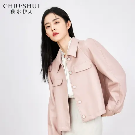 秋水伊人法式皮衣外套女2023春季新款a字宽松百搭小众外套上衣潮图片
