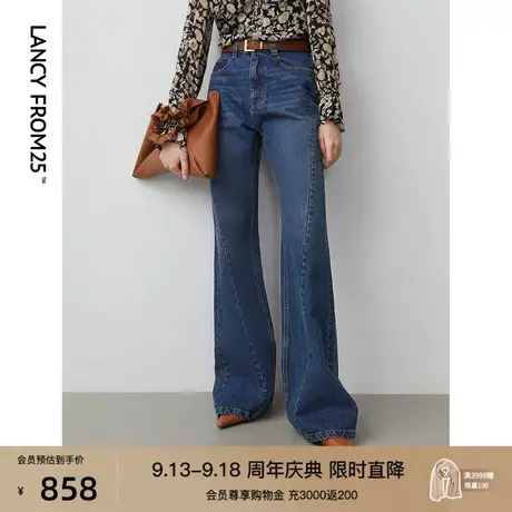 朗姿纯棉复古高腰显瘦阔腿微喇气质长款裤子女2023秋季新款牛仔裤图片
