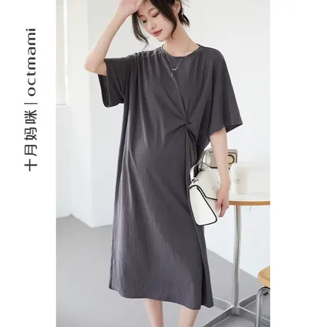 十月妈咪孕妇裙夏季薄款纽结产后可穿垂坠高级感2023孕妇连衣裙图片