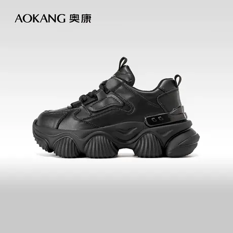 奥康女鞋 2023秋季新款时尚休闲舒适老爹鞋波浪底增高街头青年潮图片