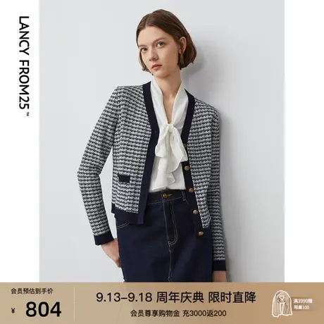 朗姿复古格子V领长袖开衫上衣2023年新款毛针织衫秋季气质外搭女商品大图