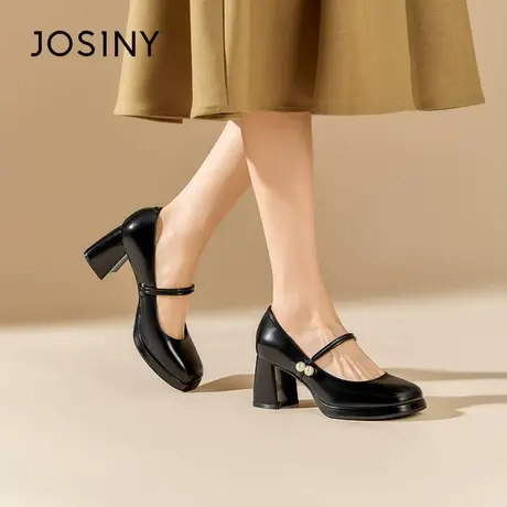 Josiny/卓诗尼气质仙女高跟鞋2023夏秋新款一字带配裙子妈妈鞋女商品大图