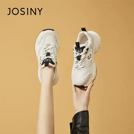 Josiny/卓诗尼老爹鞋女款2024新款春季休闲轻便厚底运动鞋跑步鞋商品大图