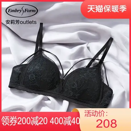 【三角杯】安莉芳outlets性感蕾丝中厚款聚拢文胸无钢圈小胸内衣图片