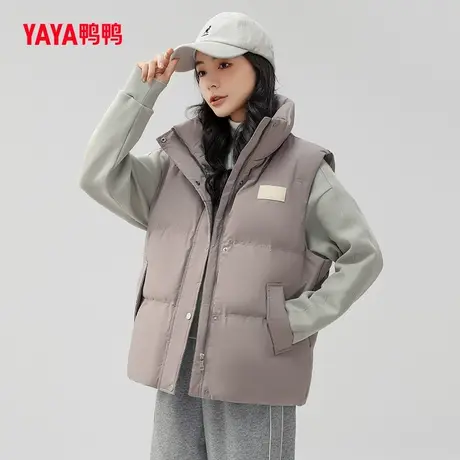 鸭鸭羽绒马甲女短款2023年秋冬新款立领韩版气质休闲宽松外套C图片