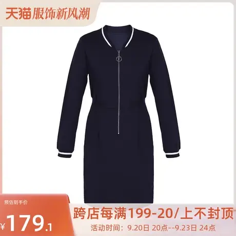 【艾格】2023春季新款女装立领收腰两侧撞色织带韩版xian瘦连衣裙图片