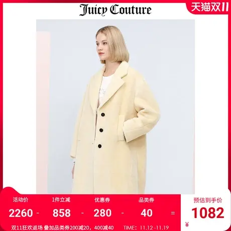 Juicy Couture橘滋时尚毛呢大衣女V领中长款显瘦羊毛外套图片