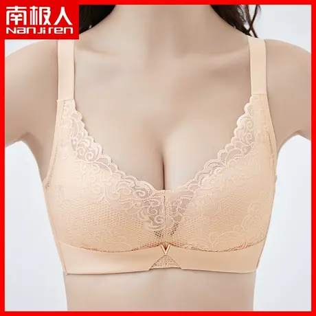 南极人胸罩内衣女士薄款无钢圈防下垂侧收副乳小胸聚拢性感文胸DY图片