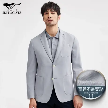 七匹狼狼族生活男士西服外套2023夏季男装商务休闲正装单西上衣男图片