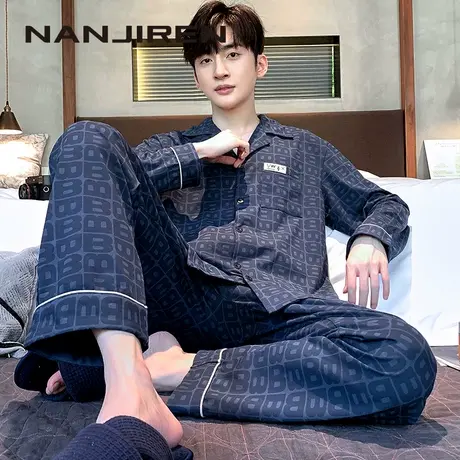 南极人男士睡衣春秋款2023年新款纯棉长袖大码可外穿家居服套装QG商品大图