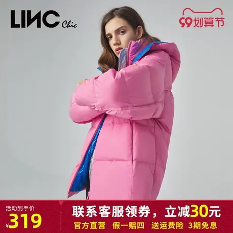 LINC金羽杰中长款羽绒服女2023冬新款反季断码专柜女款宽松面包服商品大图