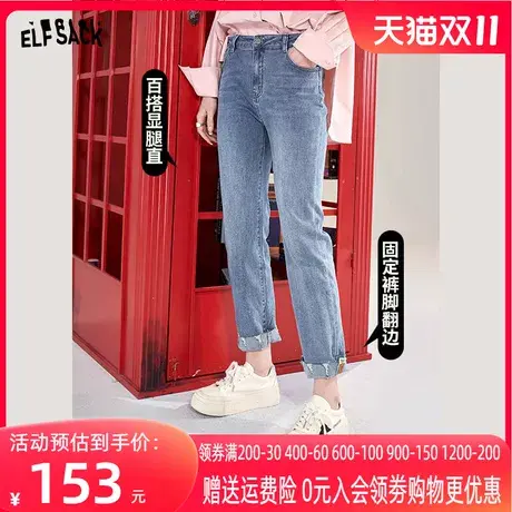 妖精的口袋裤脚翻边直筒牛仔裤女2023春季新款高腰窄版显瘦裤子潮图片