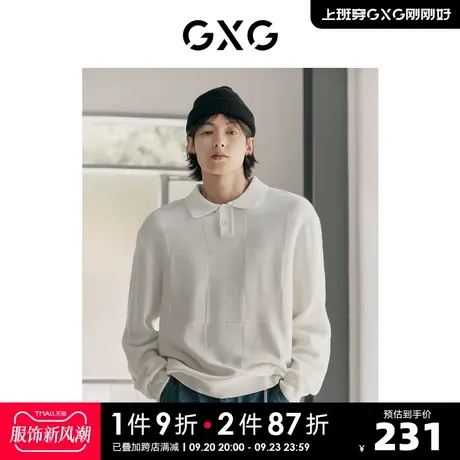 GXG奥莱 22年男装奥莱潮流棋盘格保暖简约翻领毛衫ins风 秋季新品图片