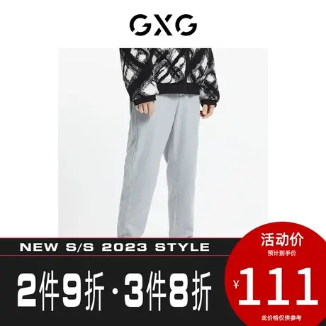 GXG男装[新尚]【生活系列】秋季新品商场同款重塑系列灰色休闲裤商品大图