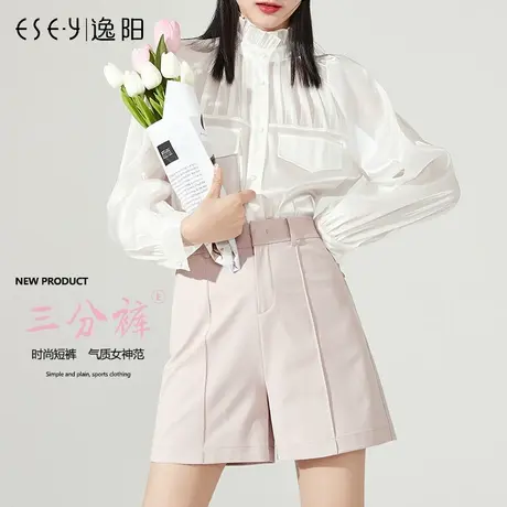逸阳2023秋季新款黑色短裤女士高腰显瘦宽松a字版型三分大码胖mm商品大图