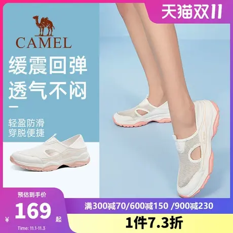 骆驼女鞋2023春夏季新款透气网面平底休闲鞋缓震两穿健步运动鞋女商品大图