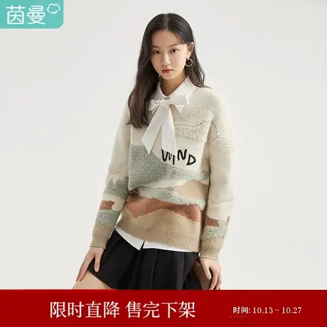【商场同款】茵曼圆领女2023年冬季新款趣味撞色宽松套头针织毛衣图片