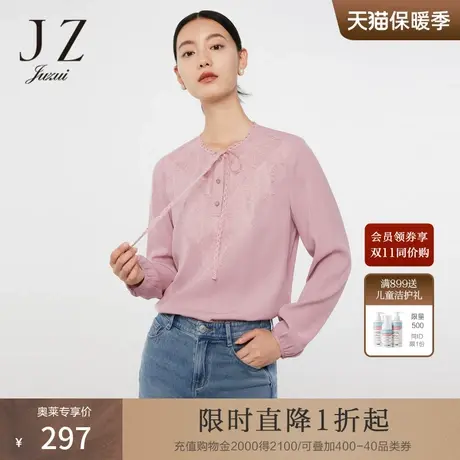 JZ玖姿蕾丝拼接气质雪纺衫2022春秋新款女优雅通勤系带简约上衣商品大图