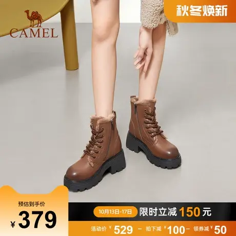 骆驼女鞋2023年冬新款英伦短靴棉鞋女冬加绒厚底雪地靴真皮马丁靴商品大图