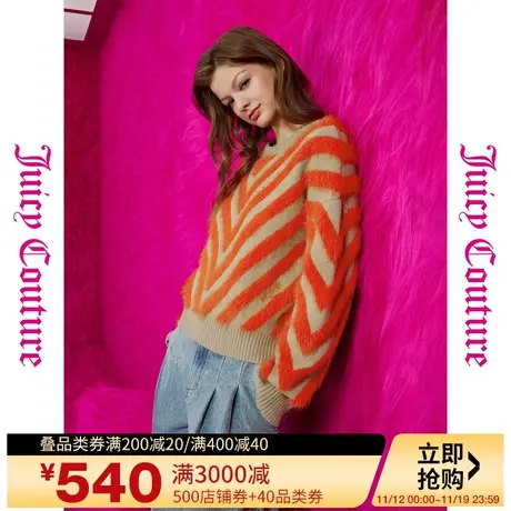 Juicy Couture橘滋秋女2023年橘色海醒目撞色斜条绣花圆领毛衣图片