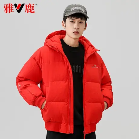 雅鹿官方羽绒服男短款连帽2023新款青少年初中生学生时尚外套冬季图片