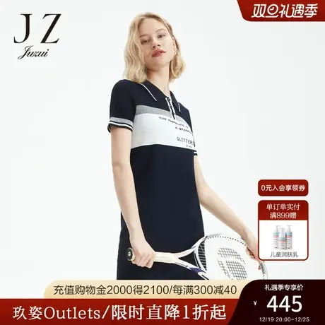 JUZUI/玖姿奥莱夏装运动风polo领休闲针织连衣裙图片