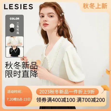 蓝色倾情夏季女装新款 纯色绵羊毛圆领落肩袖套头毛衣条纹针织衫图片