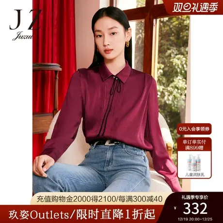 JZ玖姿官方奥莱宽肩长袖衬衫女装春季新款压褶设计感上衣红色商品大图