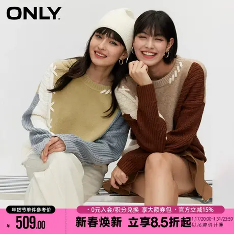 ONLY秋季通勤风百搭休闲拼色毛衣圆领针织衫女商品大图