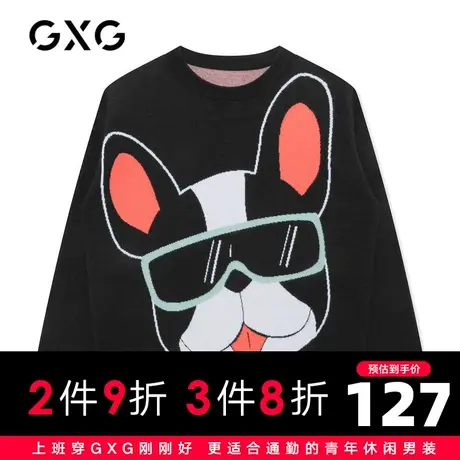 【新款】GXG男装 冬季时尚百搭低领毛衫GHC1200059I商品大图