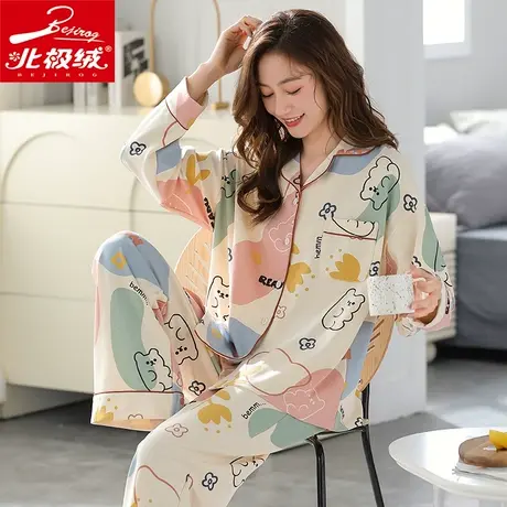 北极绒棉绸睡衣女春秋季家居服印花套装纯棉开衫长袖两件套可外穿商品大图