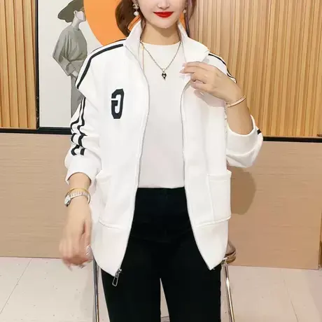 立领棒球服女欧货2023早秋新款时尚显瘦炸街休闲运动开衫短外套女图片