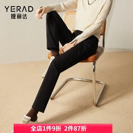 娅丽达加绒哈伦牛仔裤女加厚宽松女裤冬季修身显瘦老爹裤图片
