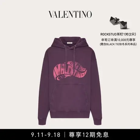 【12期免息】华伦天奴VALENTINO男士 VALENTINO SURF 棉质卫衣商品大图