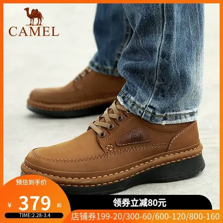骆驼男鞋头层牛皮休闲皮鞋中年爸爸手工鞋厚底大头鞋真皮工装鞋男商品大图